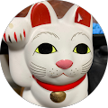 にゃんこ にゃんこ