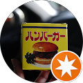 ハン・バーガー