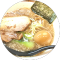 かける