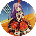 山けん