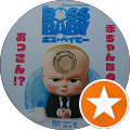 ブッフバルト(ブッフバルト) ブッフバルト(ブッフバルト)