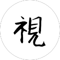 Miru Miru