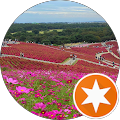 粒粒あんこ 粒粒あんこ
