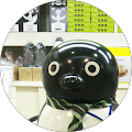あんまん肉まん