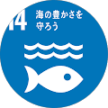 あほやろう あほやろう