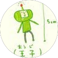 monokuro san monokuro san