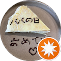 まんぷく丑さん まんぷく丑さん