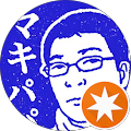 makipapa urawa