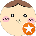 はつせ