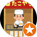 みんまん みんまん