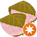 さくらもち さくらもち
