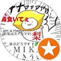 きのぴー