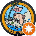 ひでさん ひでさん
