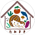 小林沙希 小林沙希