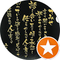 モッチーG モッチーG
