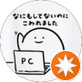 けんぞう けんぞう