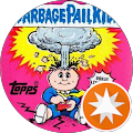 Hertz GPK Hertz GPK