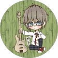 ミガ ミガ