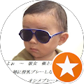 GIOS AOI GIOS AOI