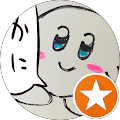 よだかちゃん よだかちゃん