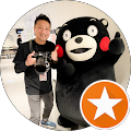 工藤万太郎 工藤万太郎