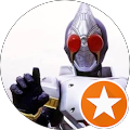 ゲンジャキ ゲンジャキ